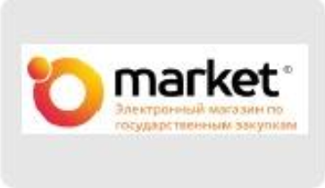 O Market