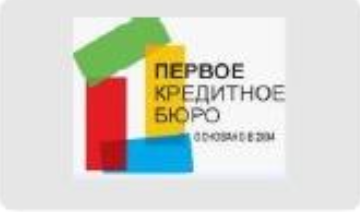 ПКБ